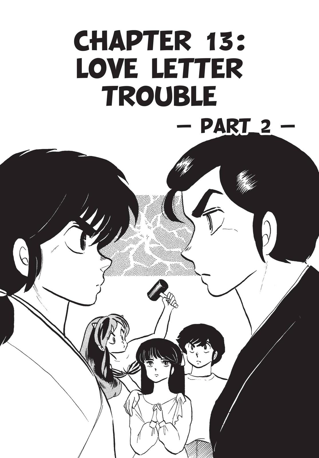 Read Urusei Yatsura Manga Online