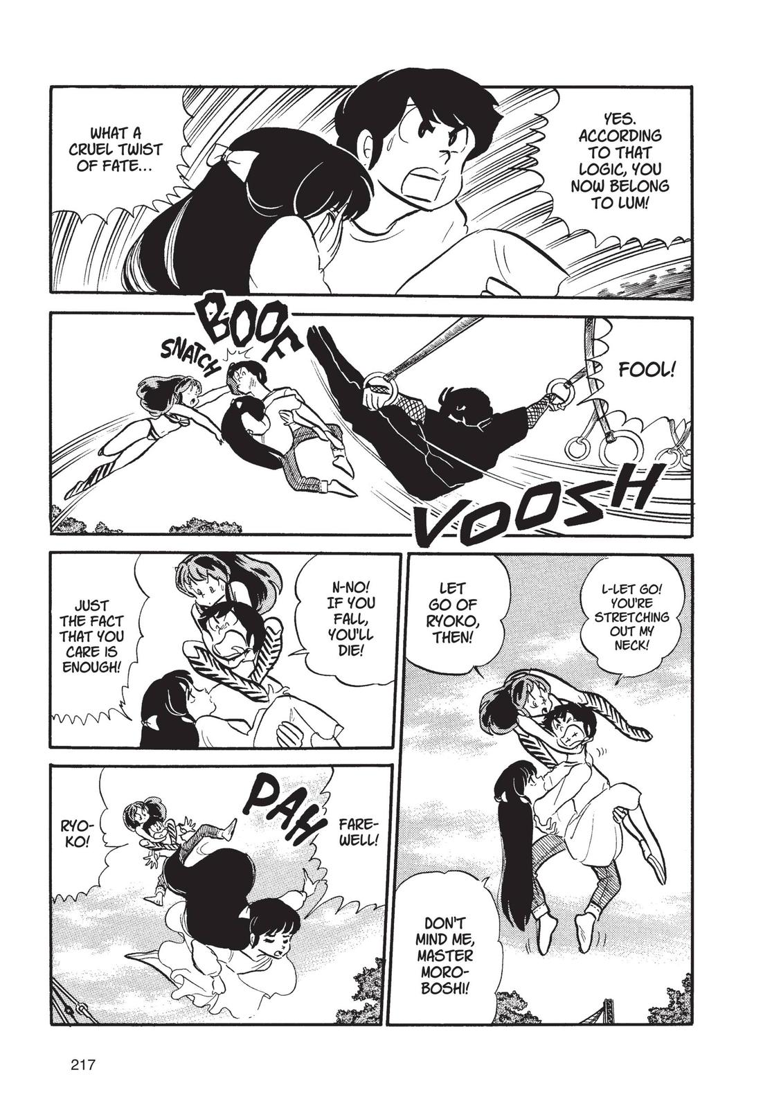 Read Urusei Yatsura Manga Online