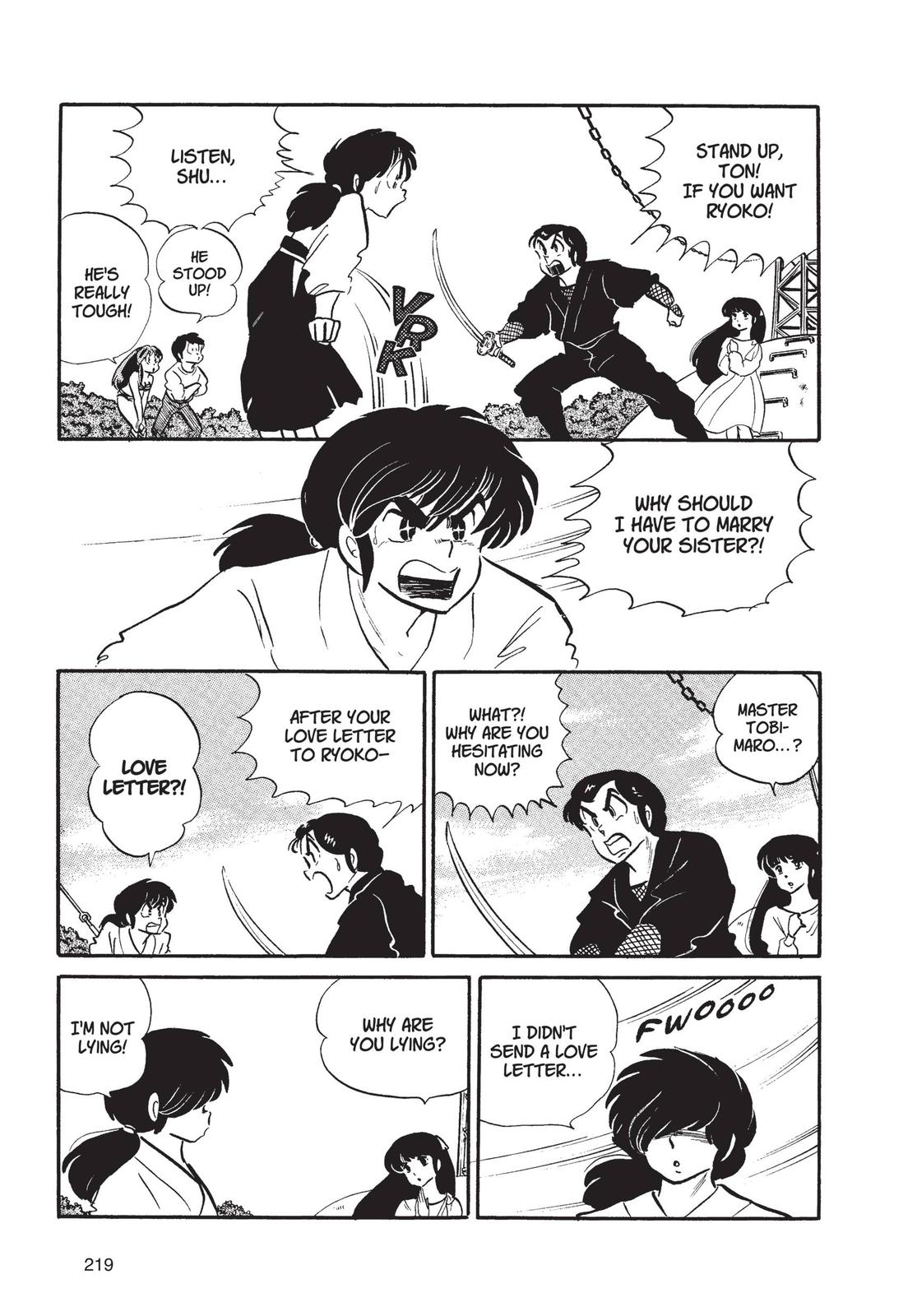 Read Urusei Yatsura Manga Online