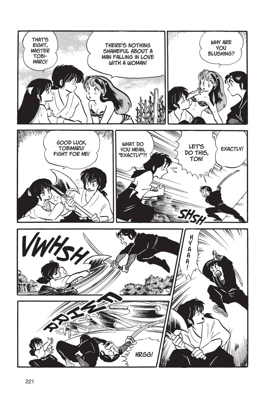 Read Urusei Yatsura Manga Online