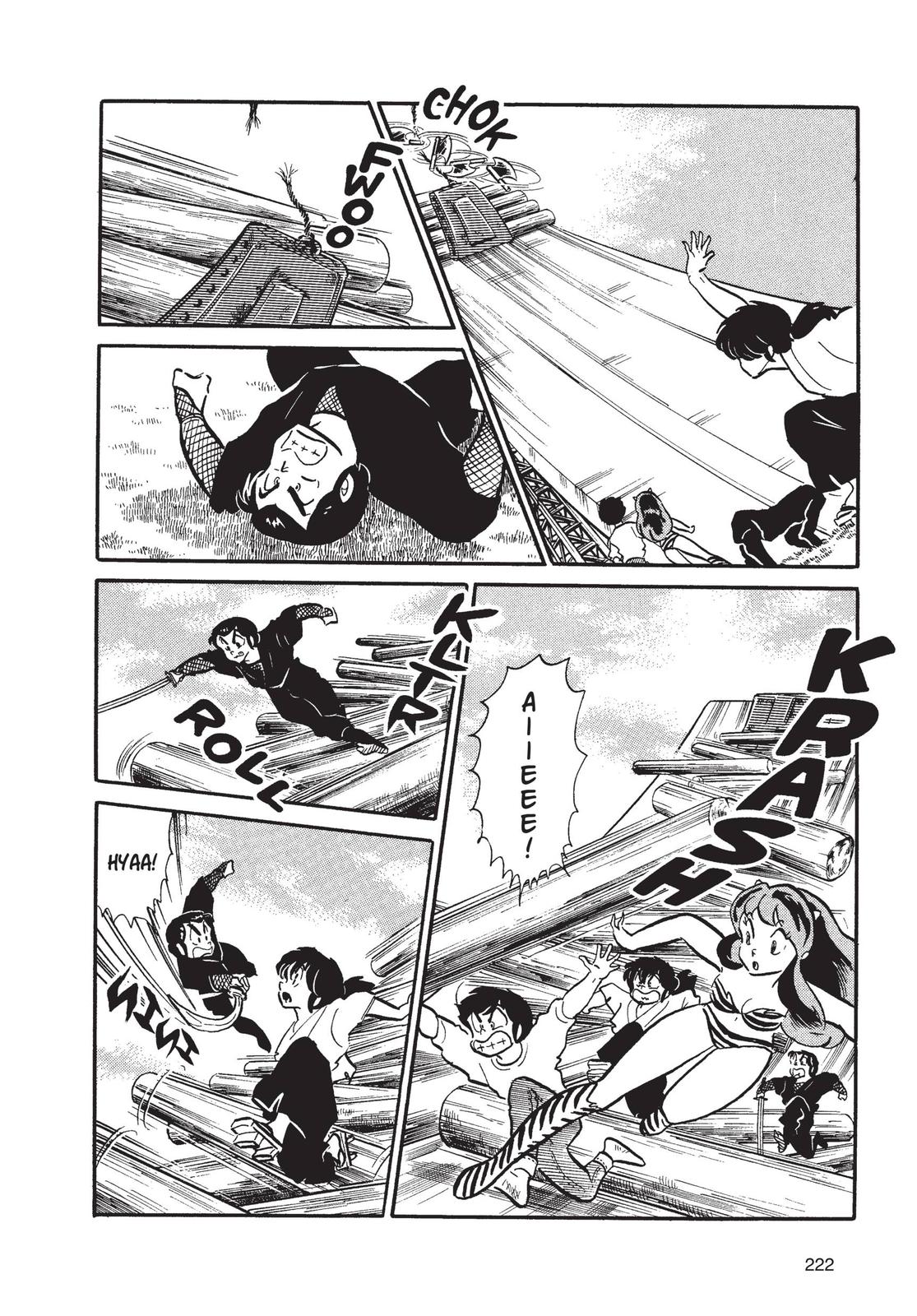 Read Urusei Yatsura Manga Online