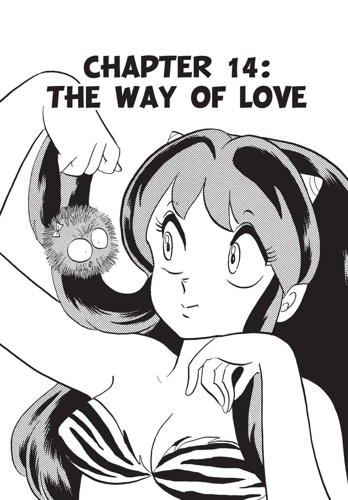 Read Urusei Yatsura Manga Online
