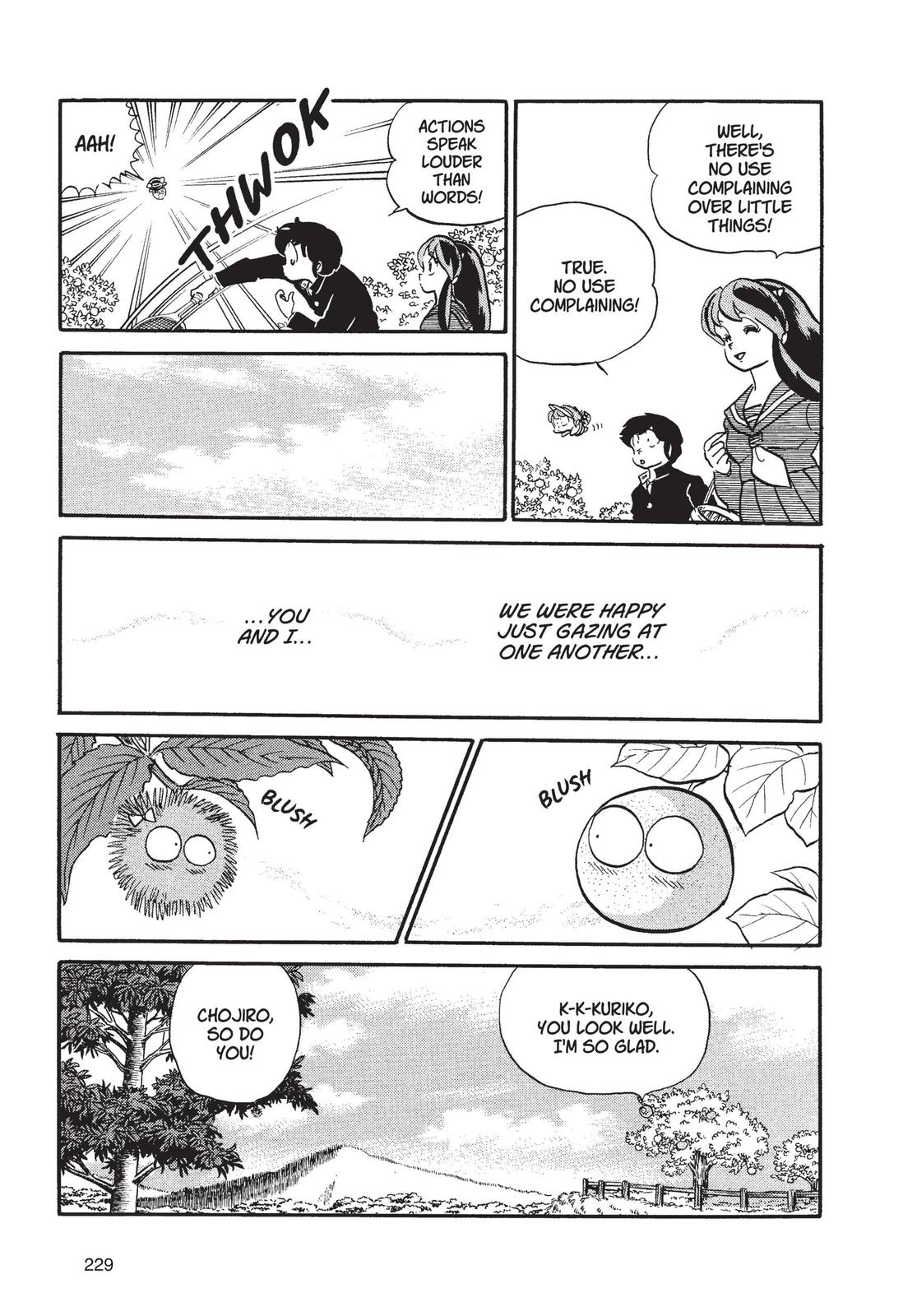 Read Urusei Yatsura Manga Online