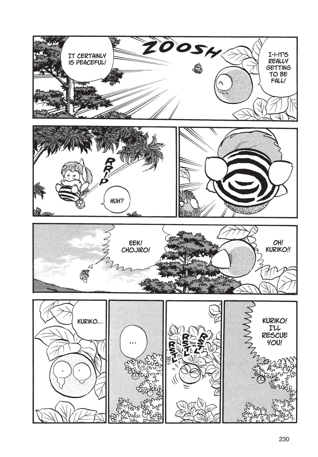 Read Urusei Yatsura Manga Online
