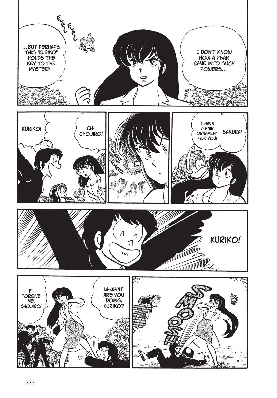 Read Urusei Yatsura Manga Online