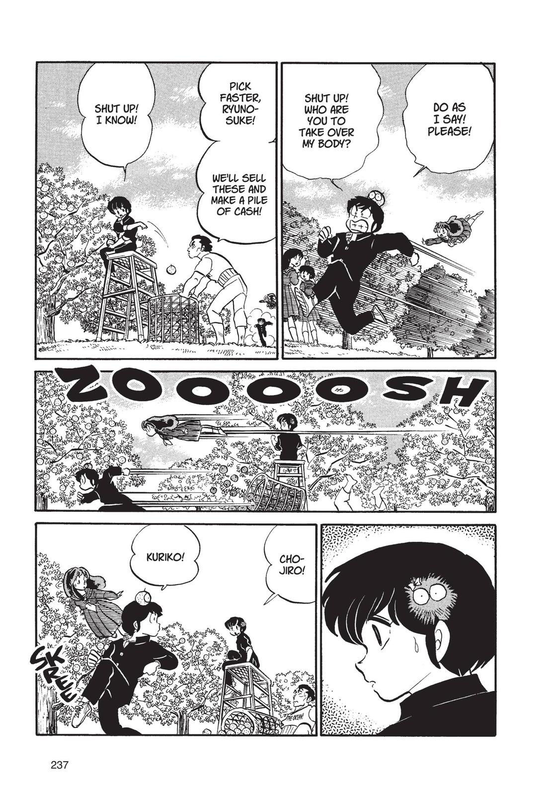 Read Urusei Yatsura Manga Online