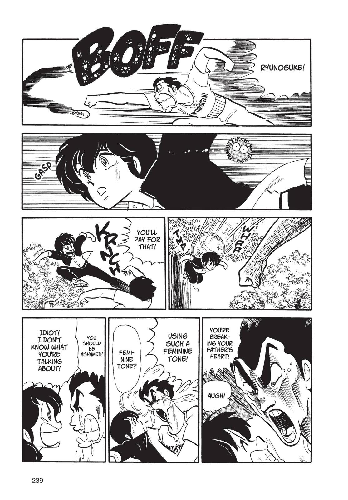 Read Urusei Yatsura Manga Online