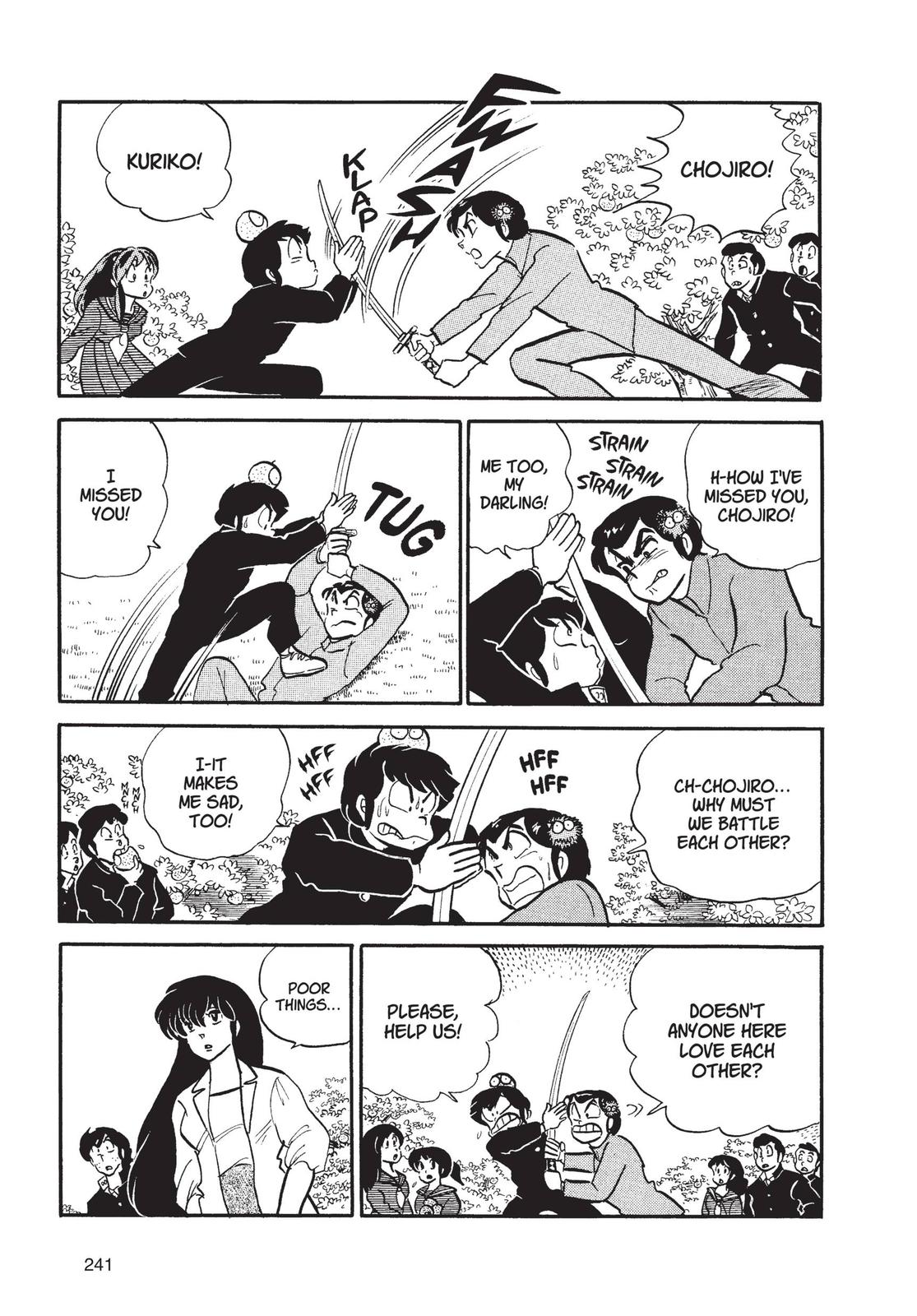 Read Urusei Yatsura Manga Online