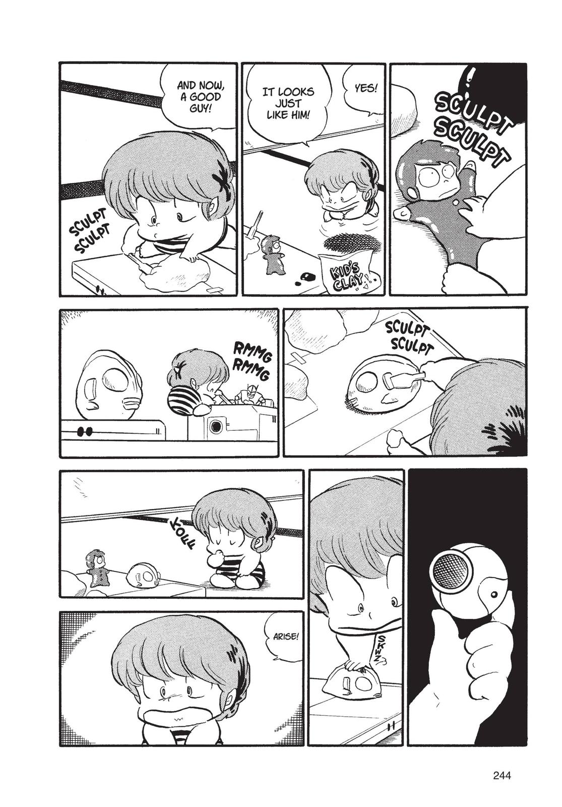 Read Urusei Yatsura Manga Online
