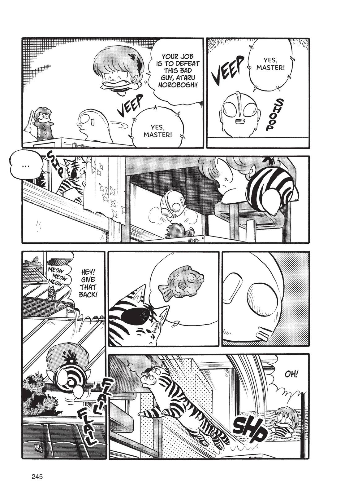 Read Urusei Yatsura Manga Online