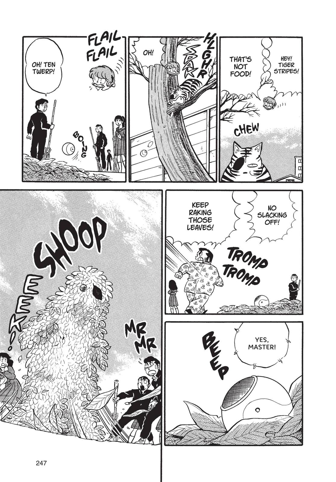 Read Urusei Yatsura Manga Online