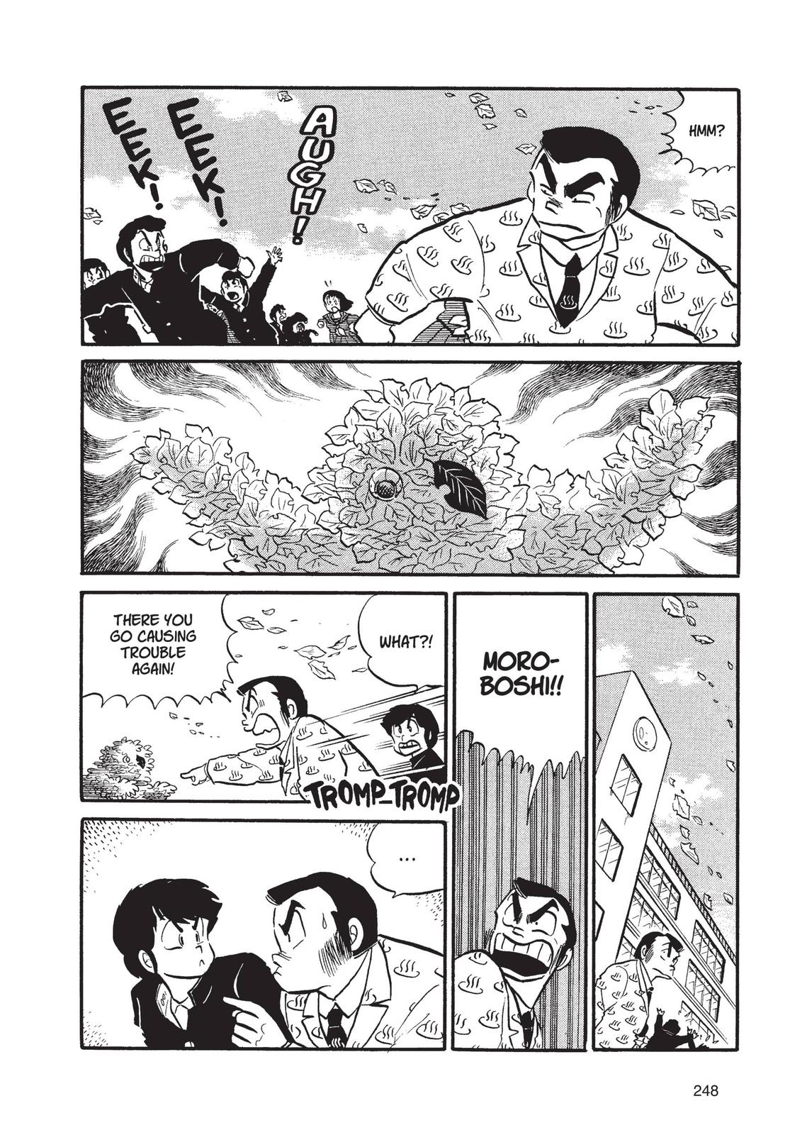 Read Urusei Yatsura Manga Online