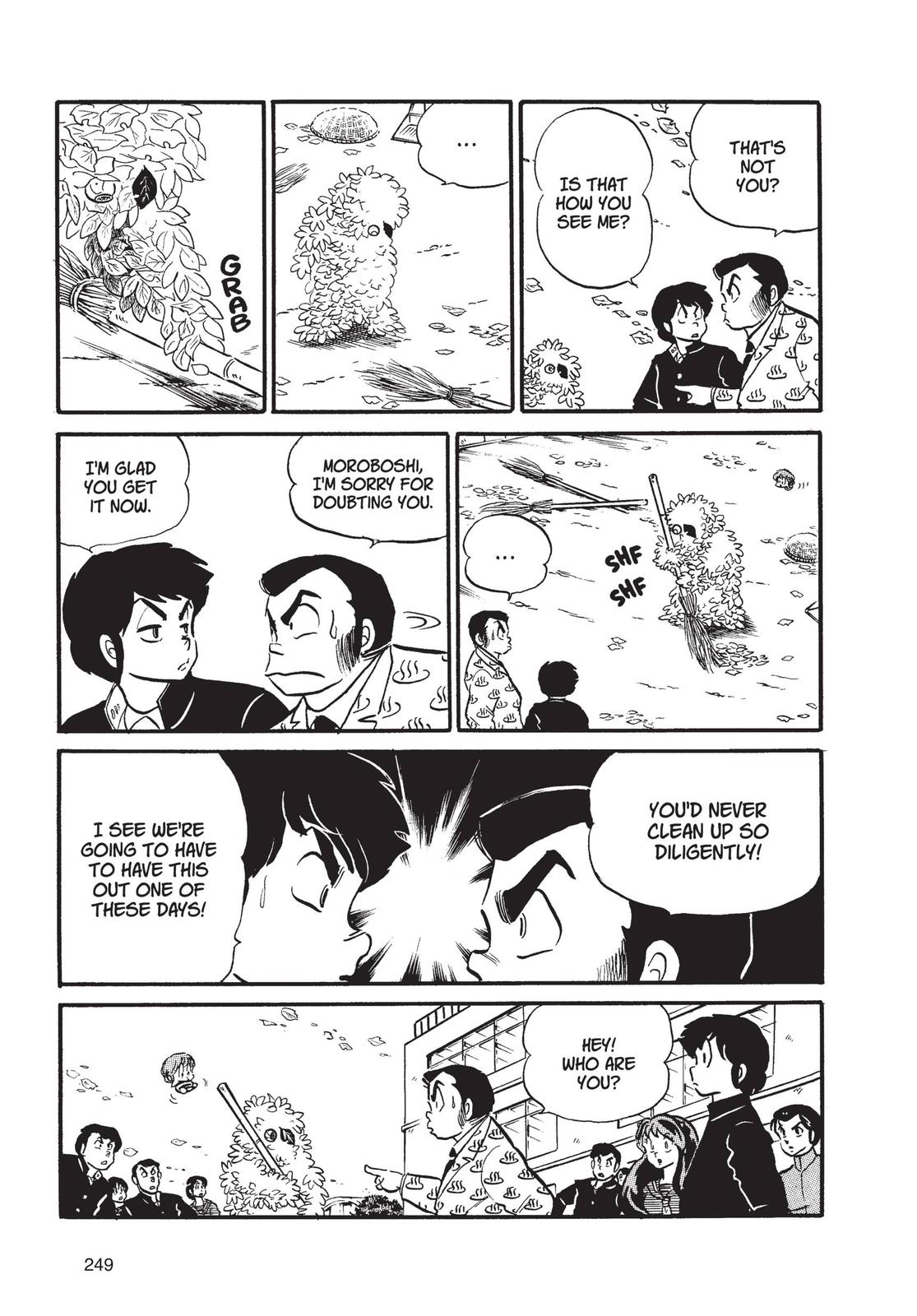 Read Urusei Yatsura Manga Online