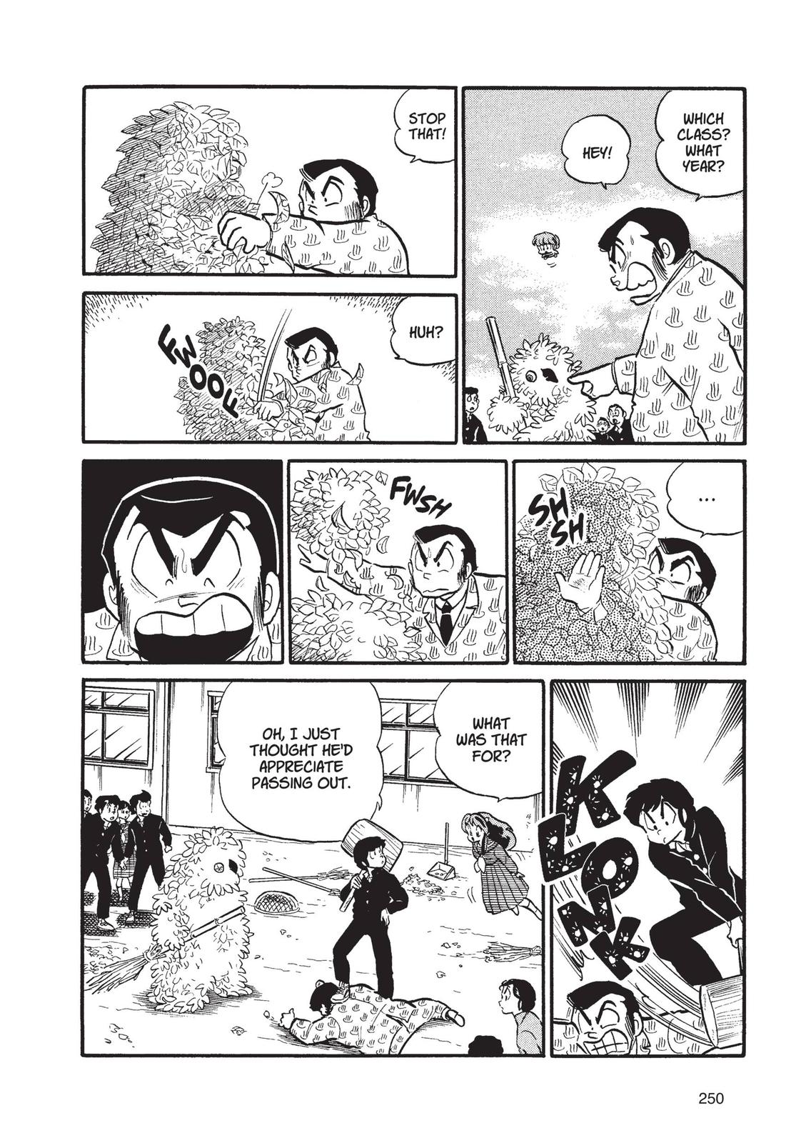 Read Urusei Yatsura Manga Online