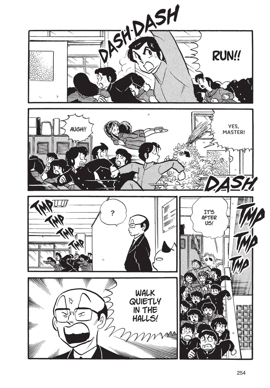 Read Urusei Yatsura Manga Online