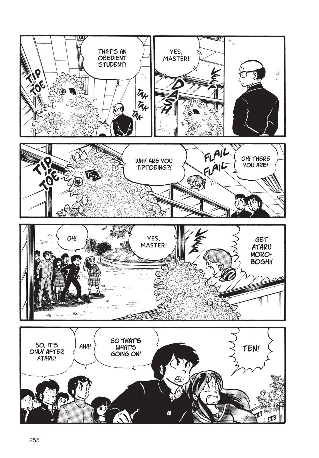 Read Urusei Yatsura Manga Online