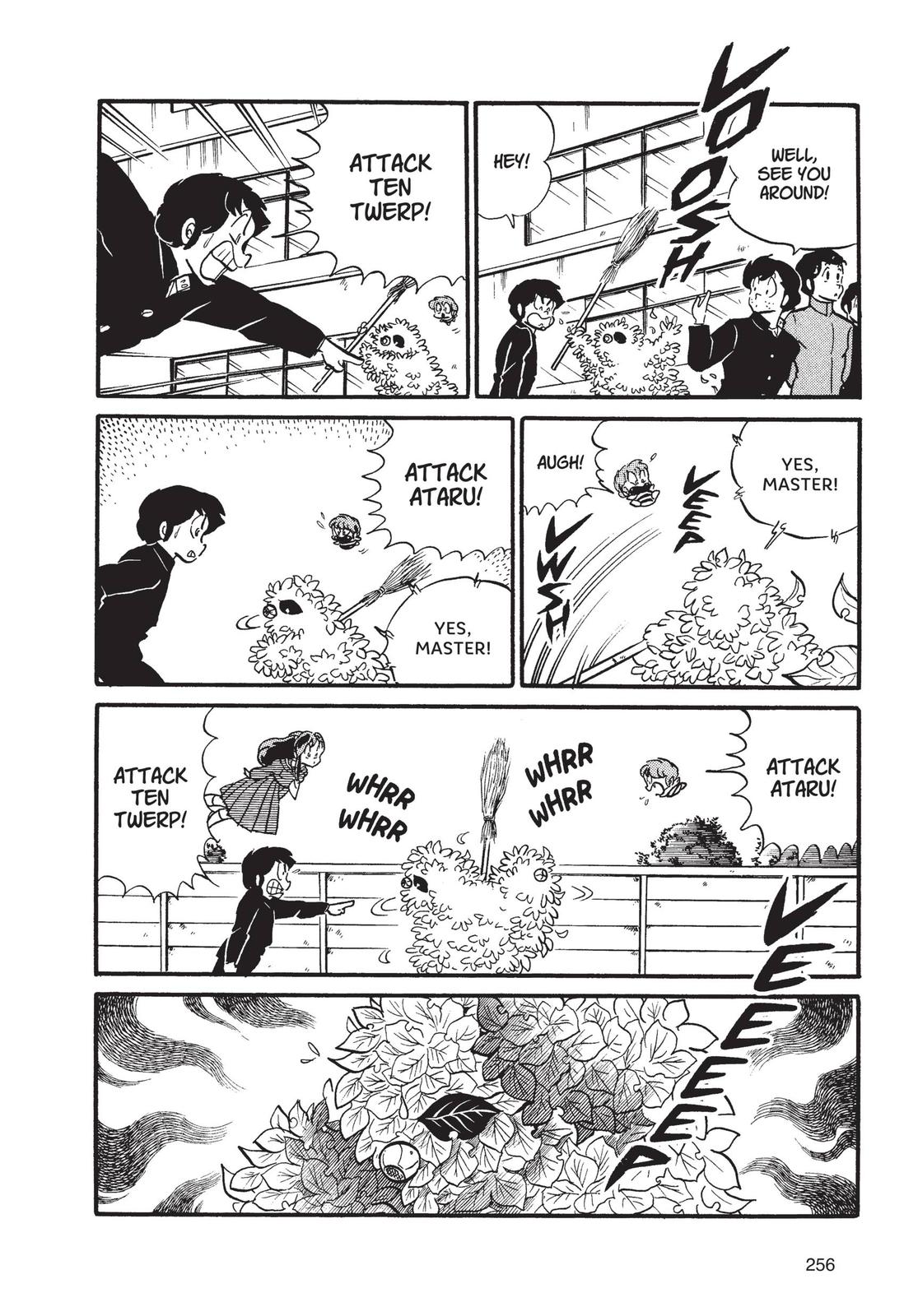 Read Urusei Yatsura Manga Online