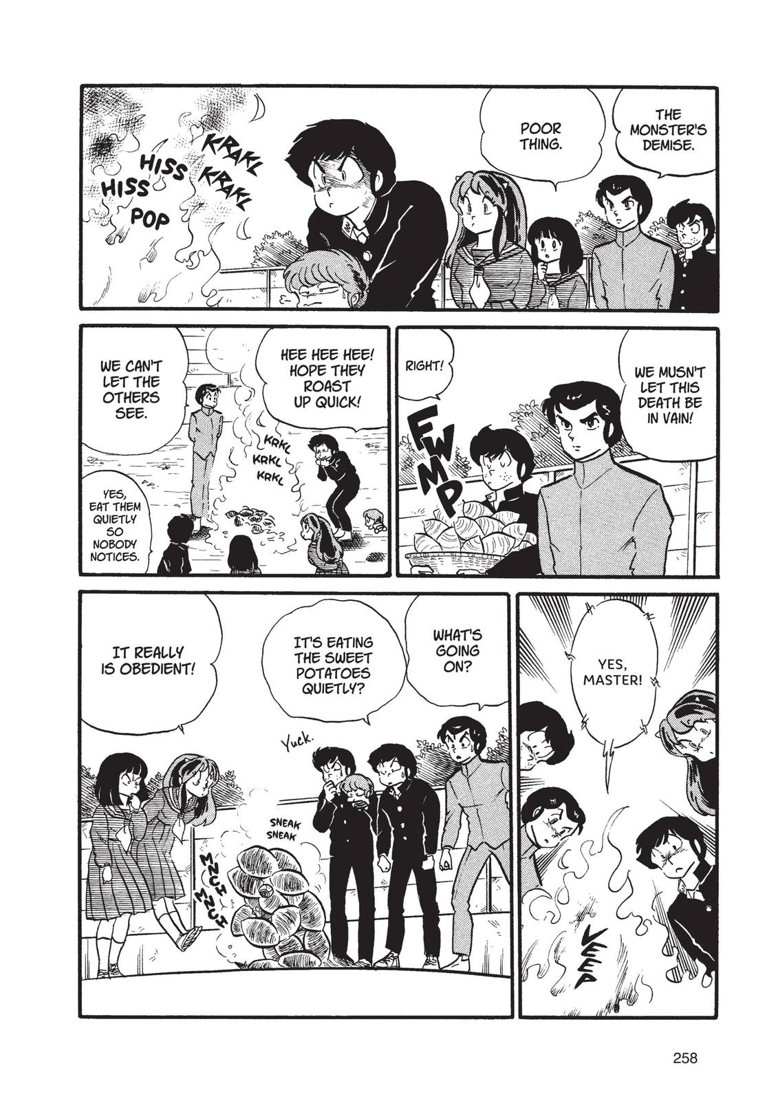 Read Urusei Yatsura Manga Online
