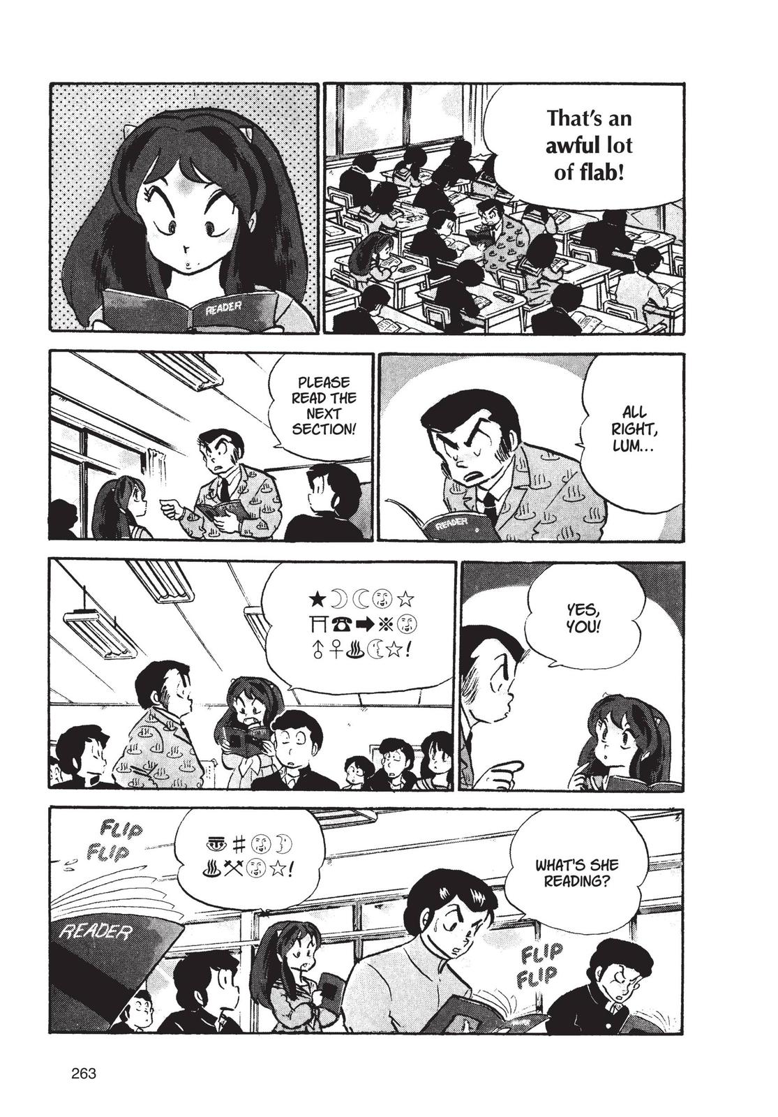 Read Urusei Yatsura Manga Online