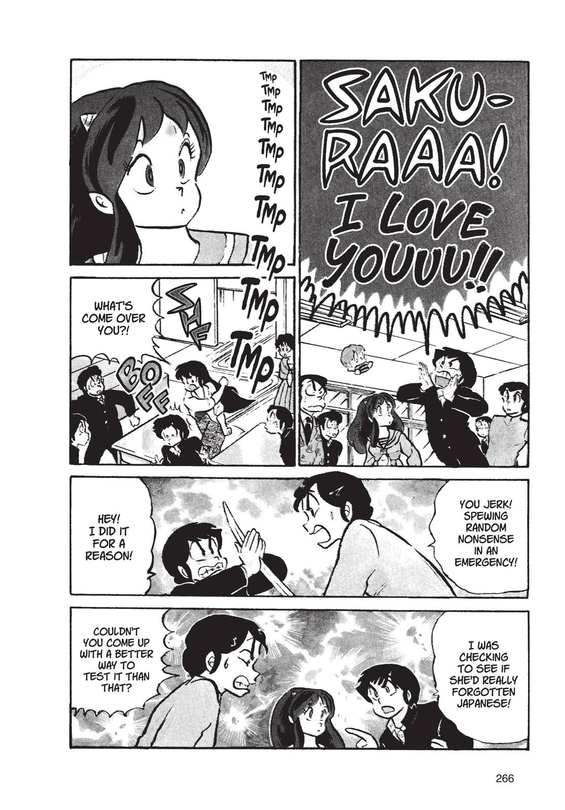 Read Urusei Yatsura Manga Online