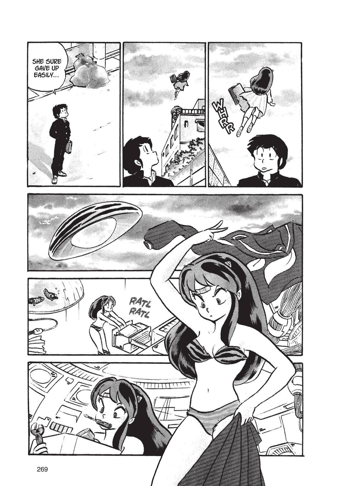 Read Urusei Yatsura Manga Online