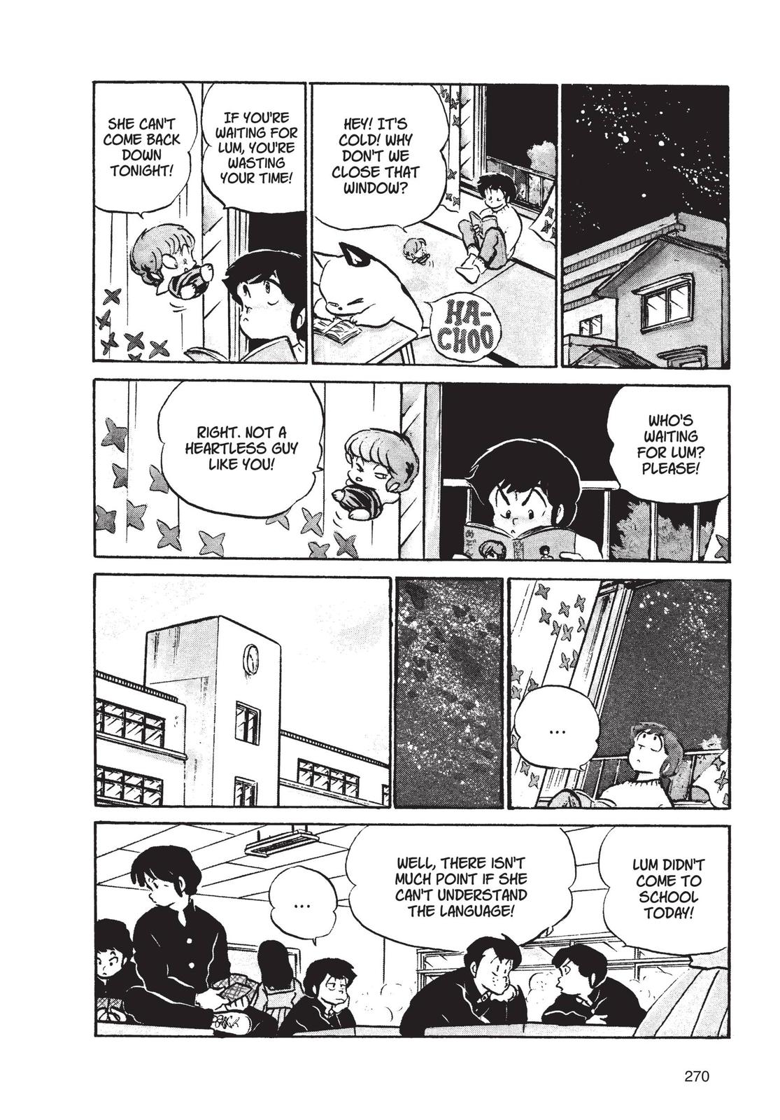 Read Urusei Yatsura Manga Online