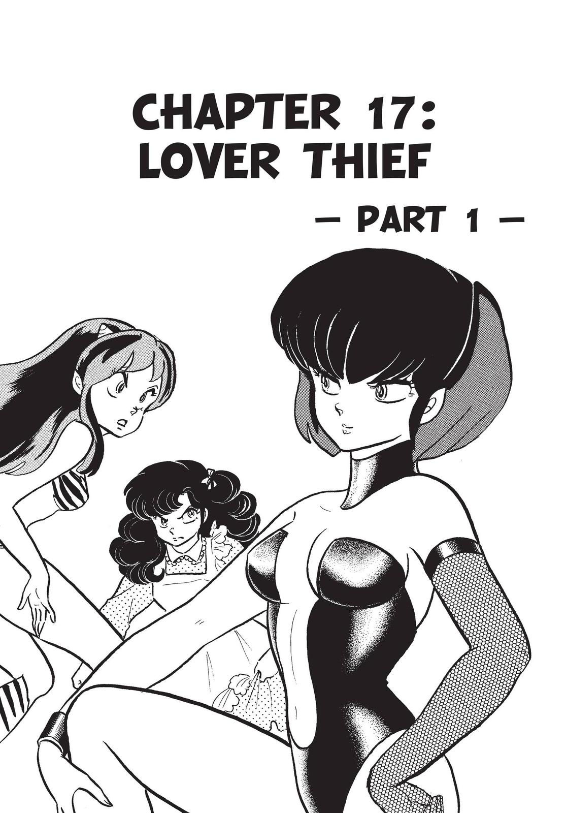 Read Urusei Yatsura Manga Online