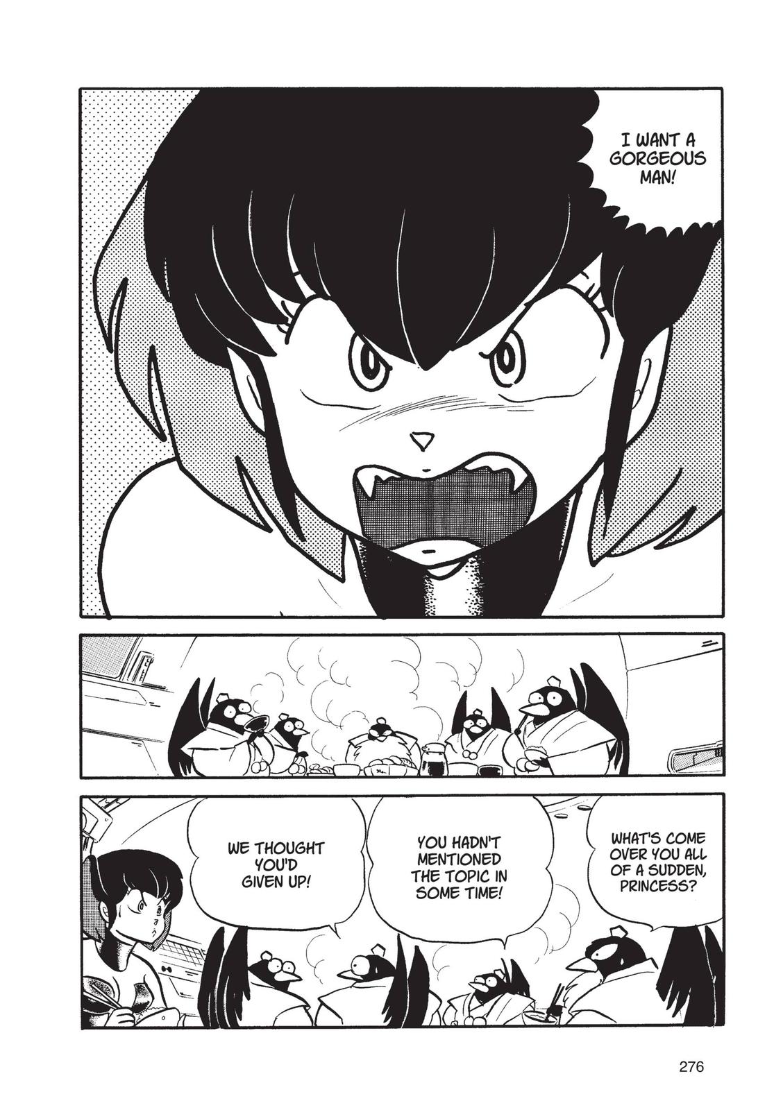 Read Urusei Yatsura Manga Online
