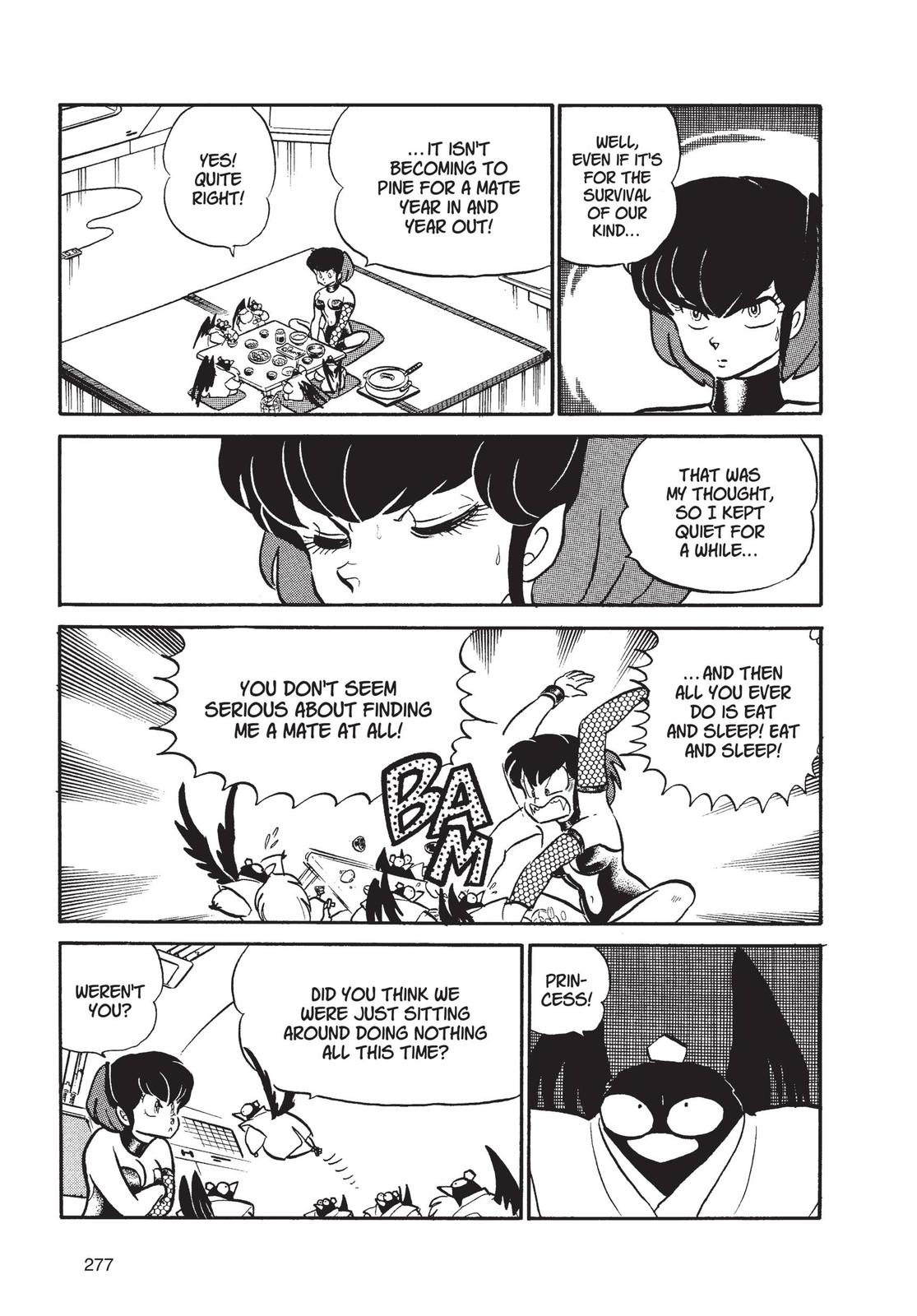 Read Urusei Yatsura Manga Online