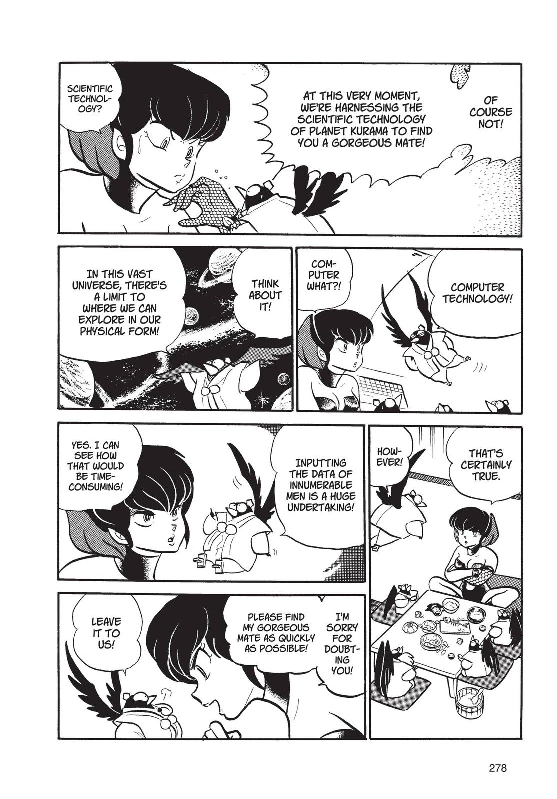 Read Urusei Yatsura Manga Online