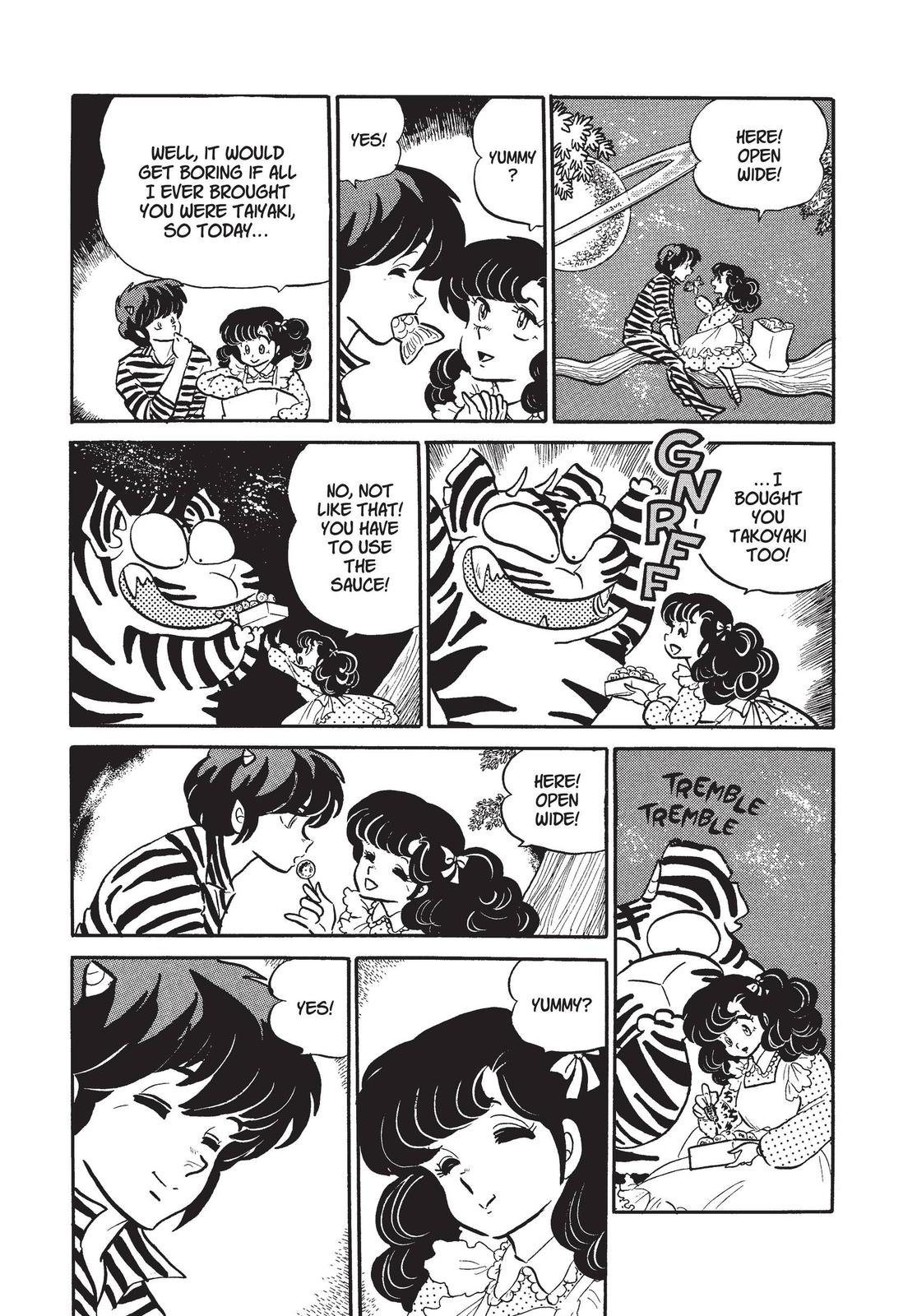 Read Urusei Yatsura Manga Online