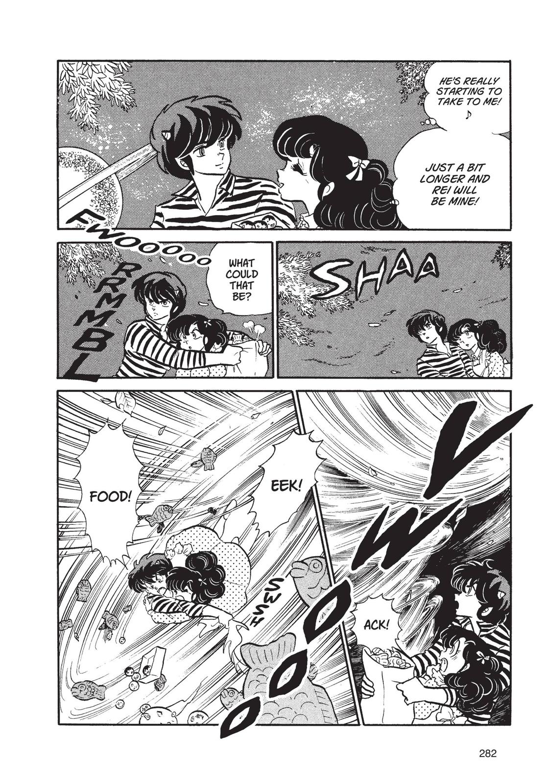 Read Urusei Yatsura Manga Online
