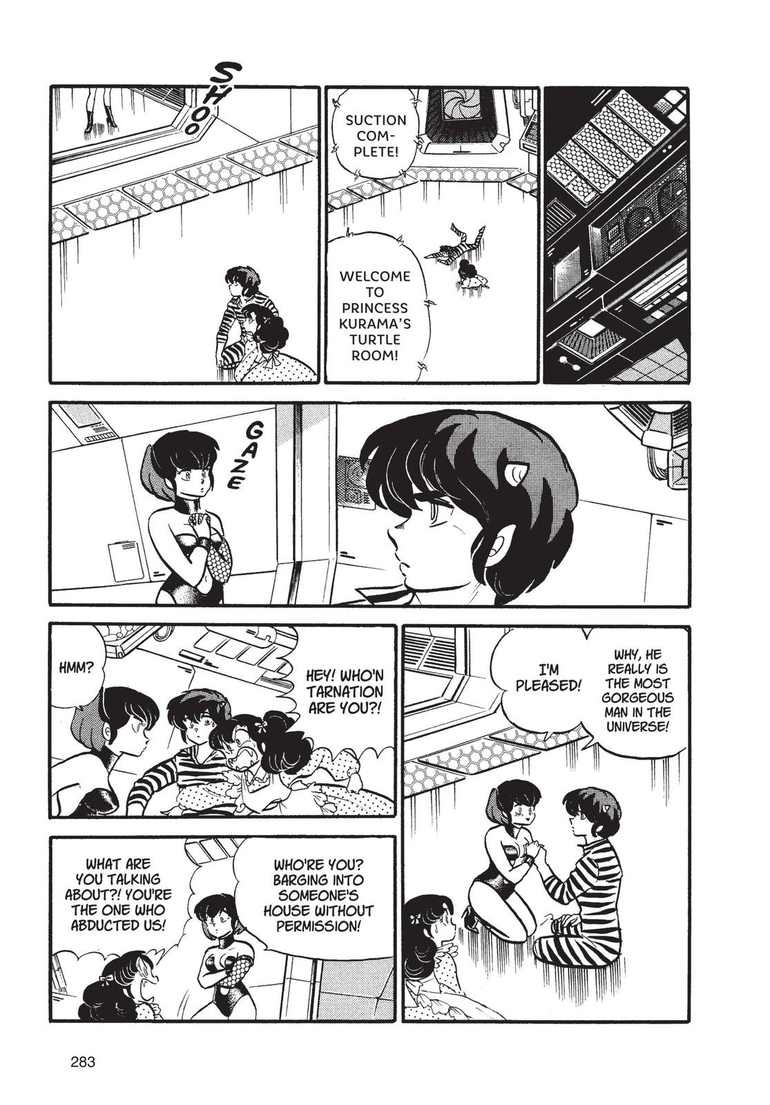 Read Urusei Yatsura Manga Online