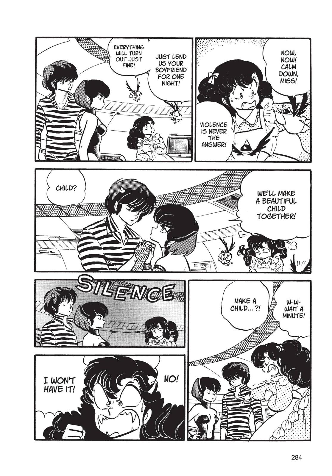 Read Urusei Yatsura Manga Online