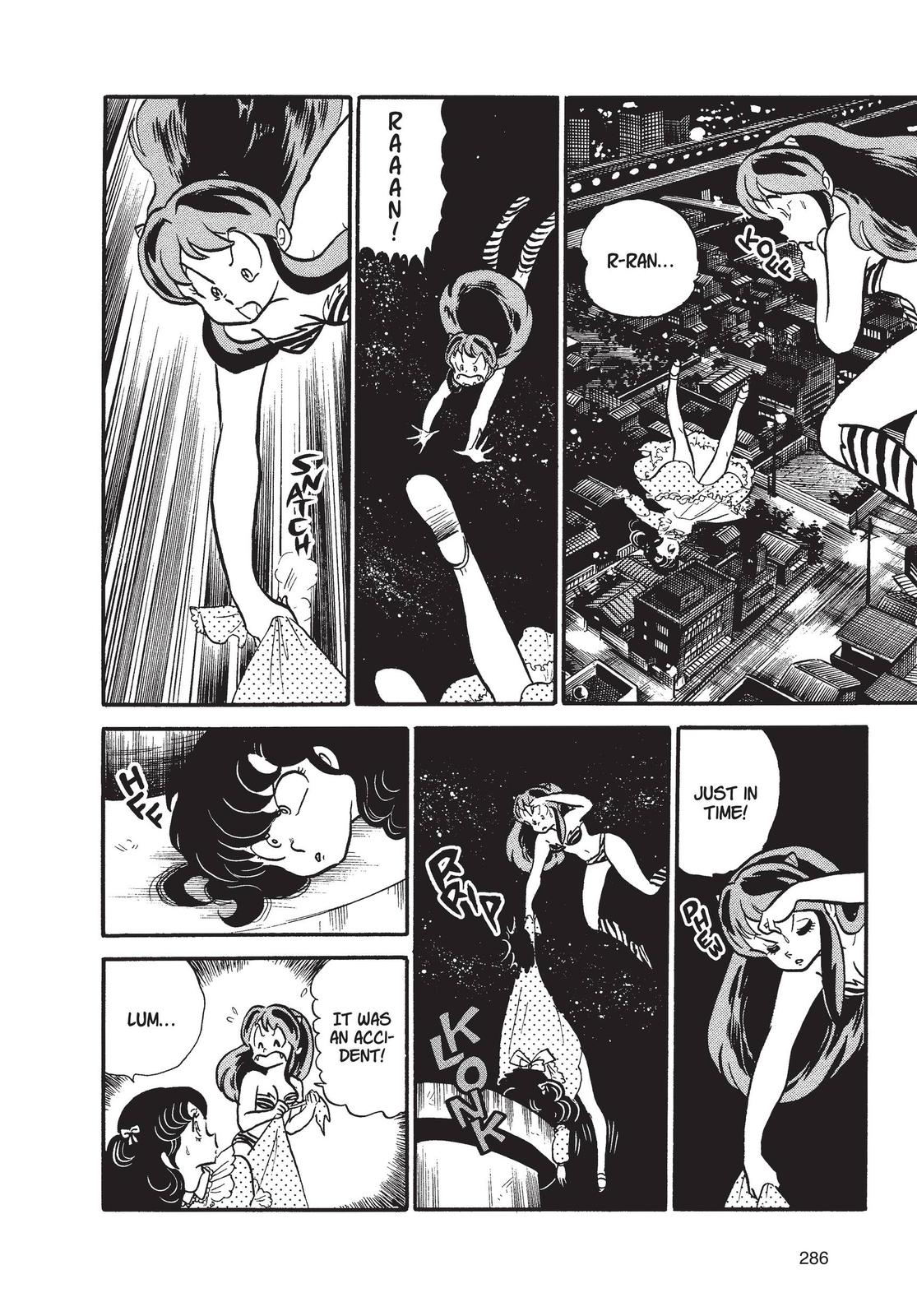 Read Urusei Yatsura Manga Online