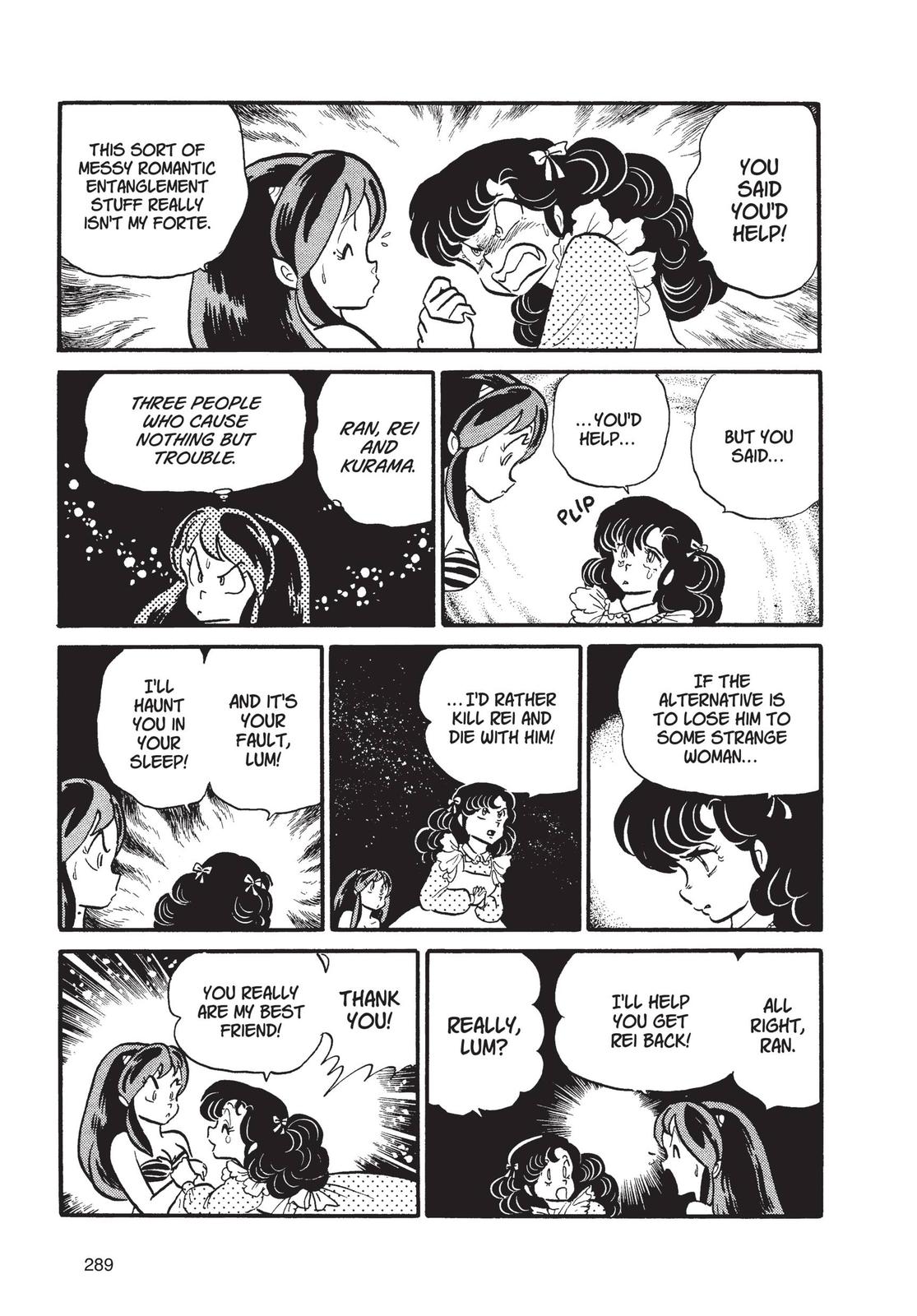 Read Urusei Yatsura Manga Online