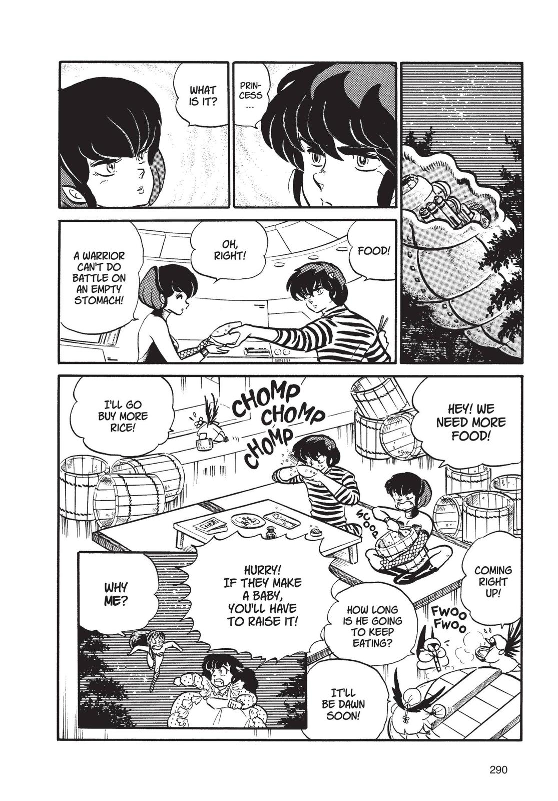 Read Urusei Yatsura Manga Online