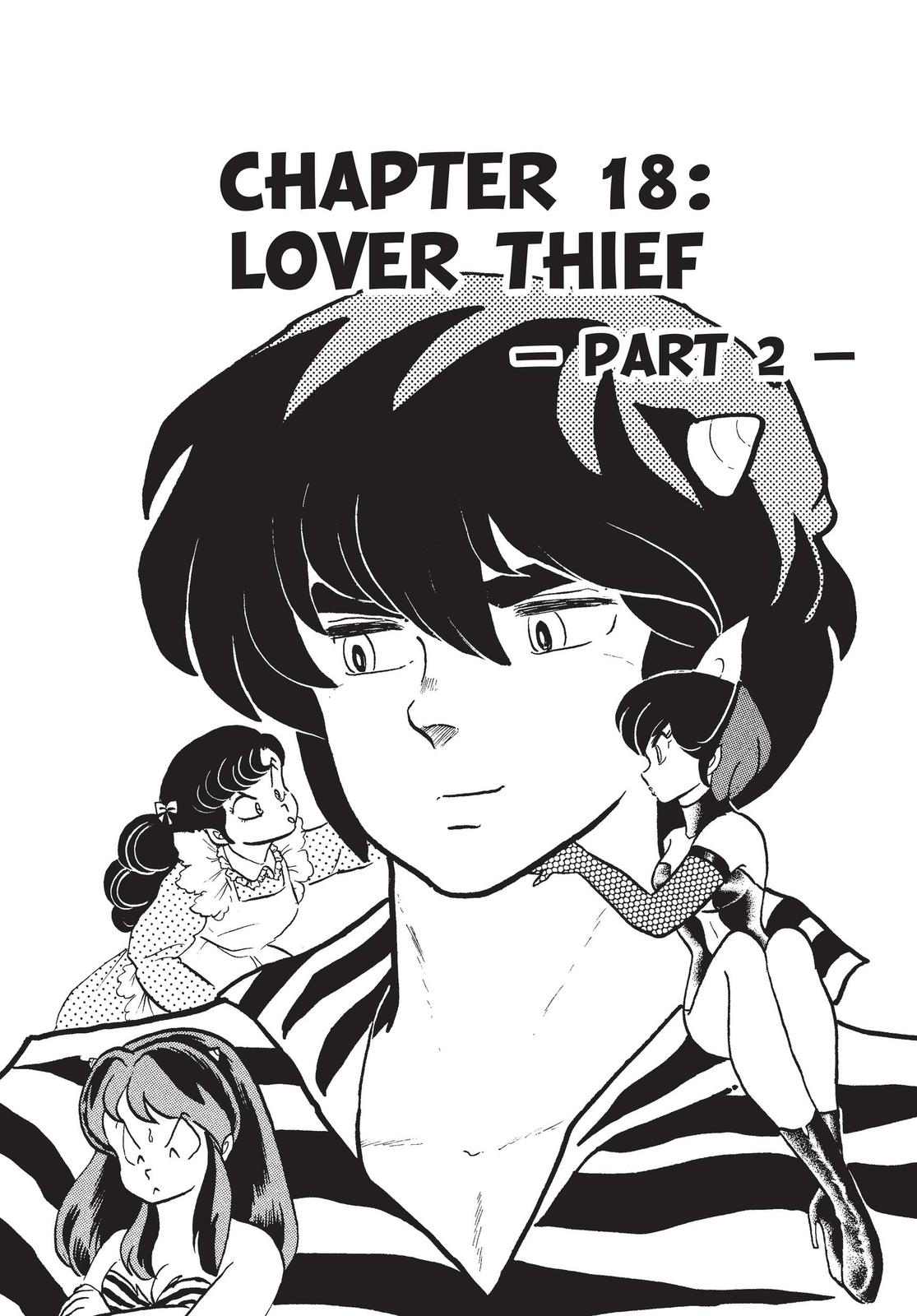 Read Urusei Yatsura Manga Online