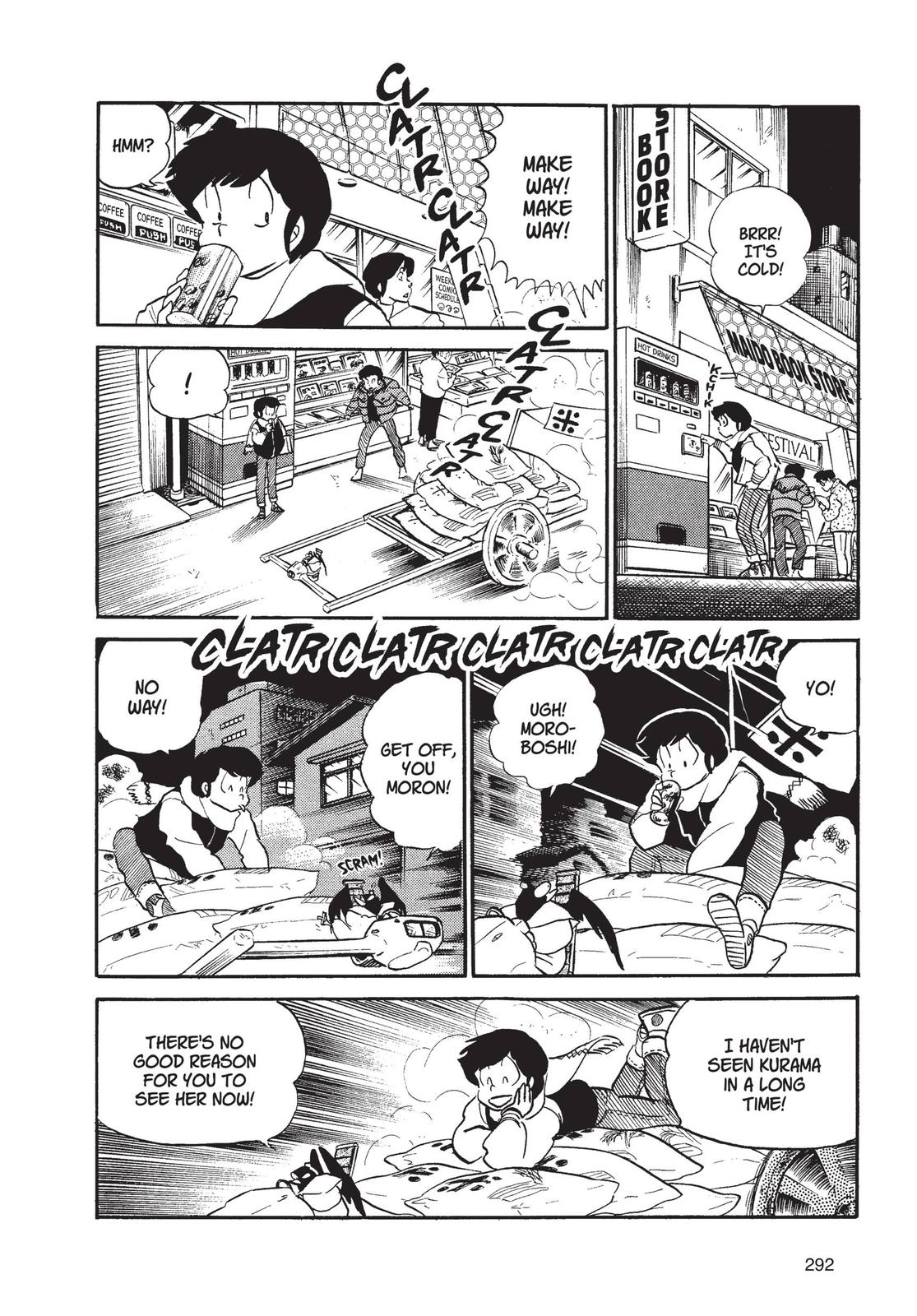 Read Urusei Yatsura Manga Online