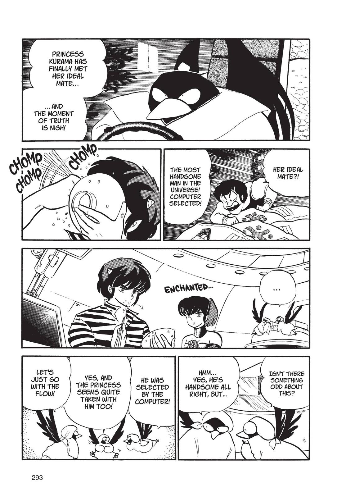 Read Urusei Yatsura Manga Online