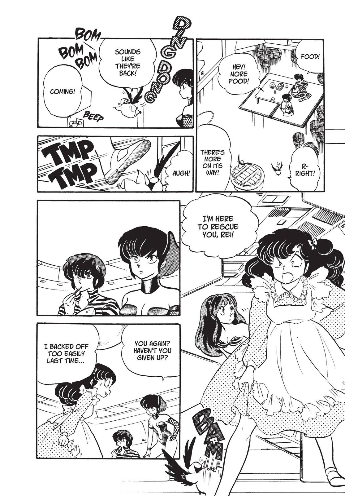 Read Urusei Yatsura Manga Online
