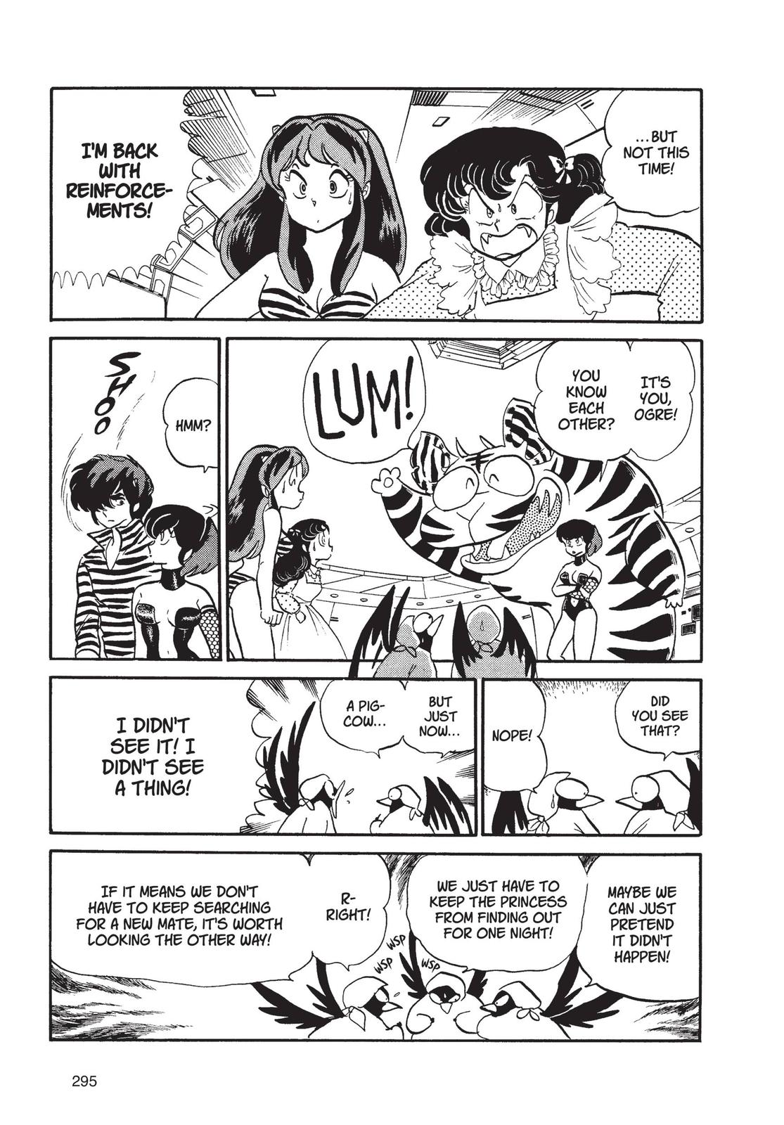 Read Urusei Yatsura Manga Online