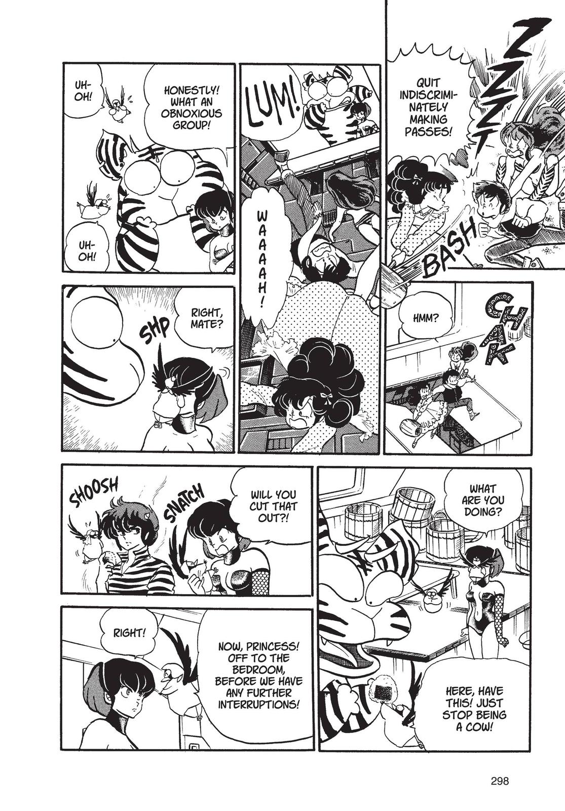 Read Urusei Yatsura Manga Online