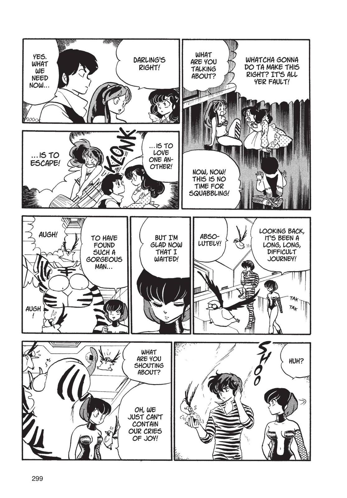 Read Urusei Yatsura Manga Online
