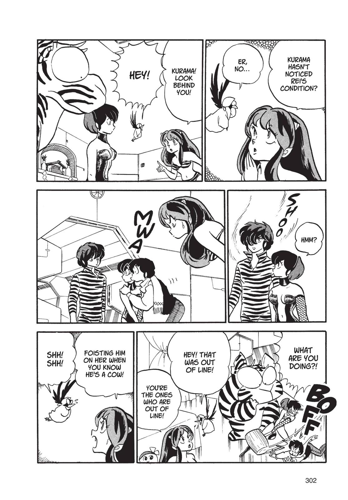 Read Urusei Yatsura Manga Online