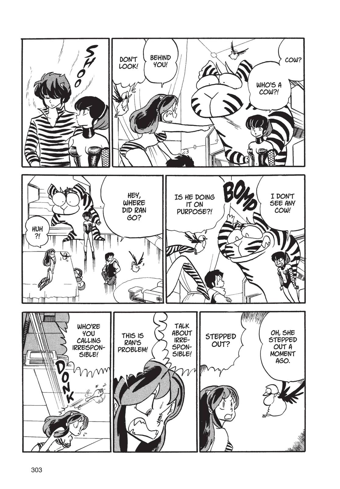 Read Urusei Yatsura Manga Online