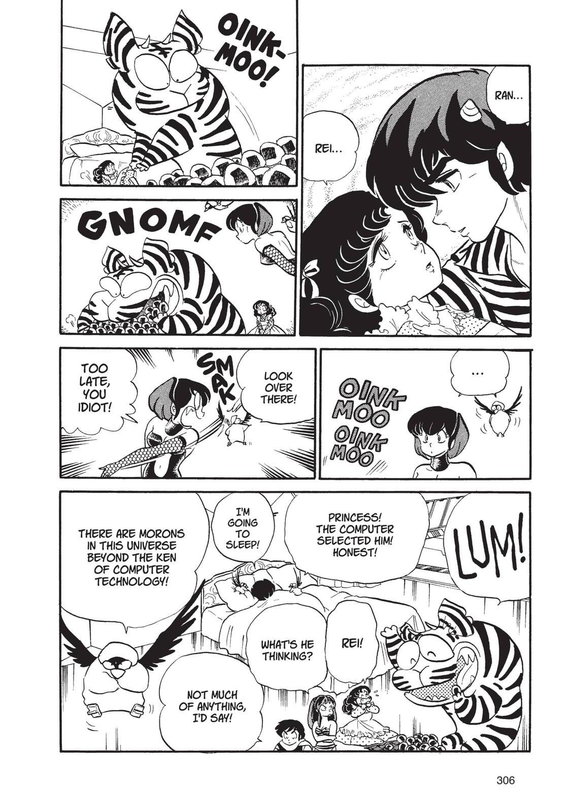 Read Urusei Yatsura Manga Online