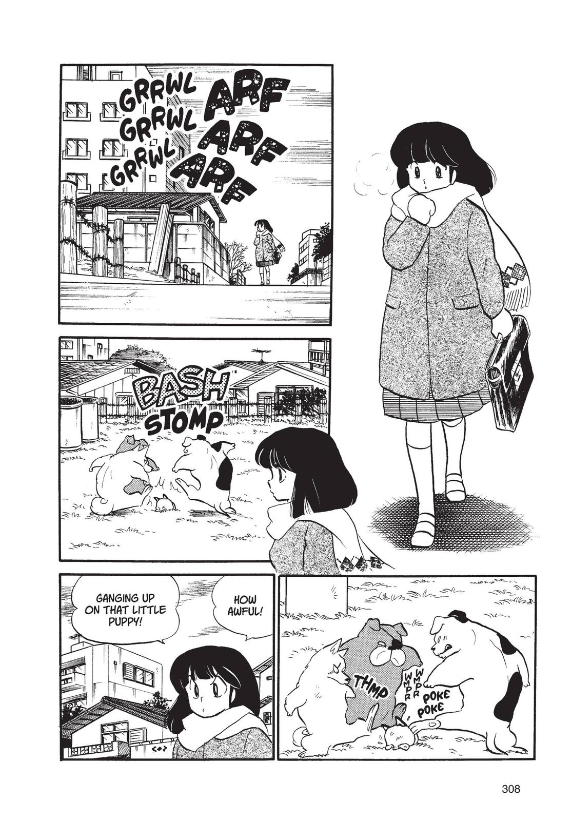 Read Urusei Yatsura Manga Online