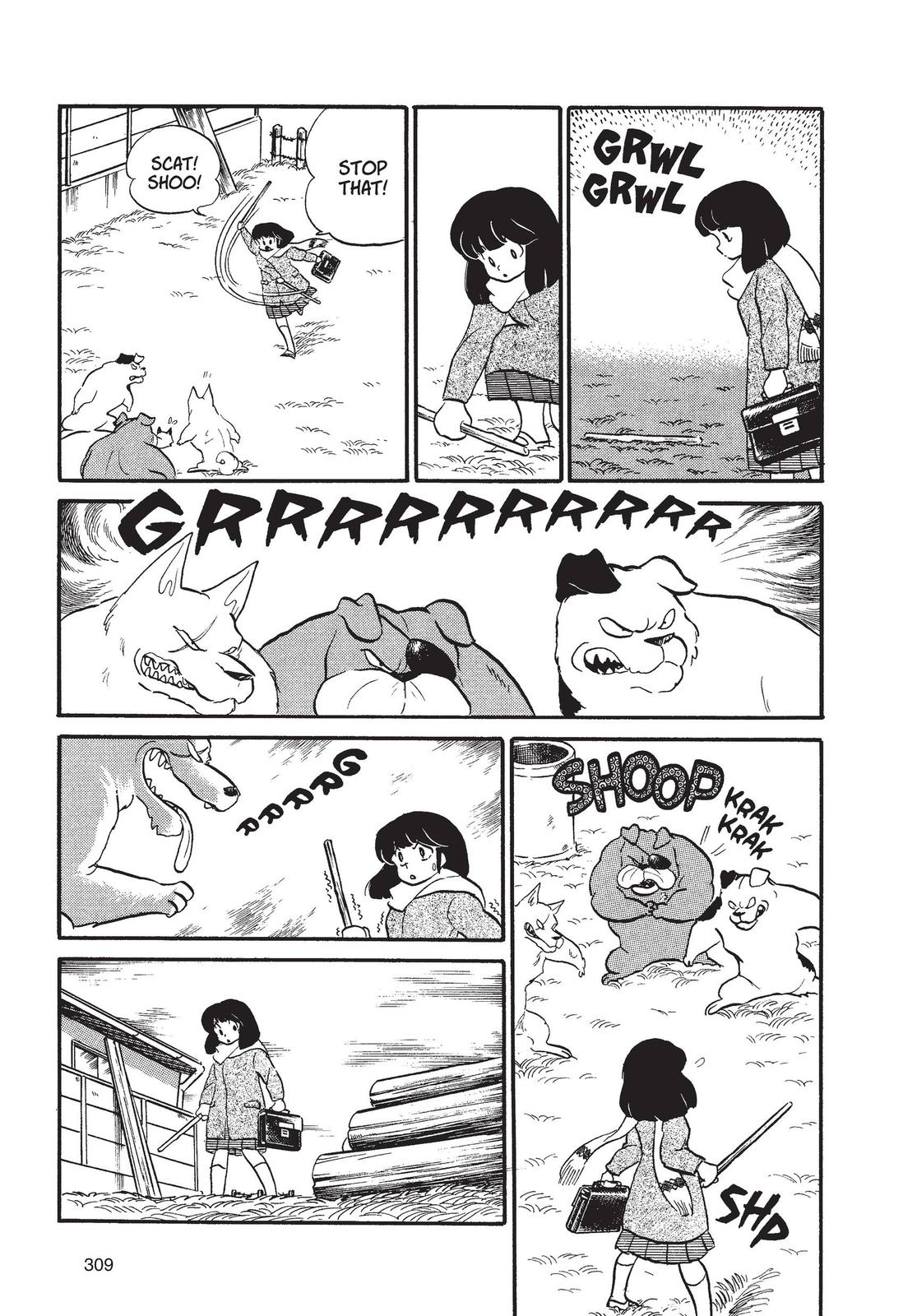 Read Urusei Yatsura Manga Online
