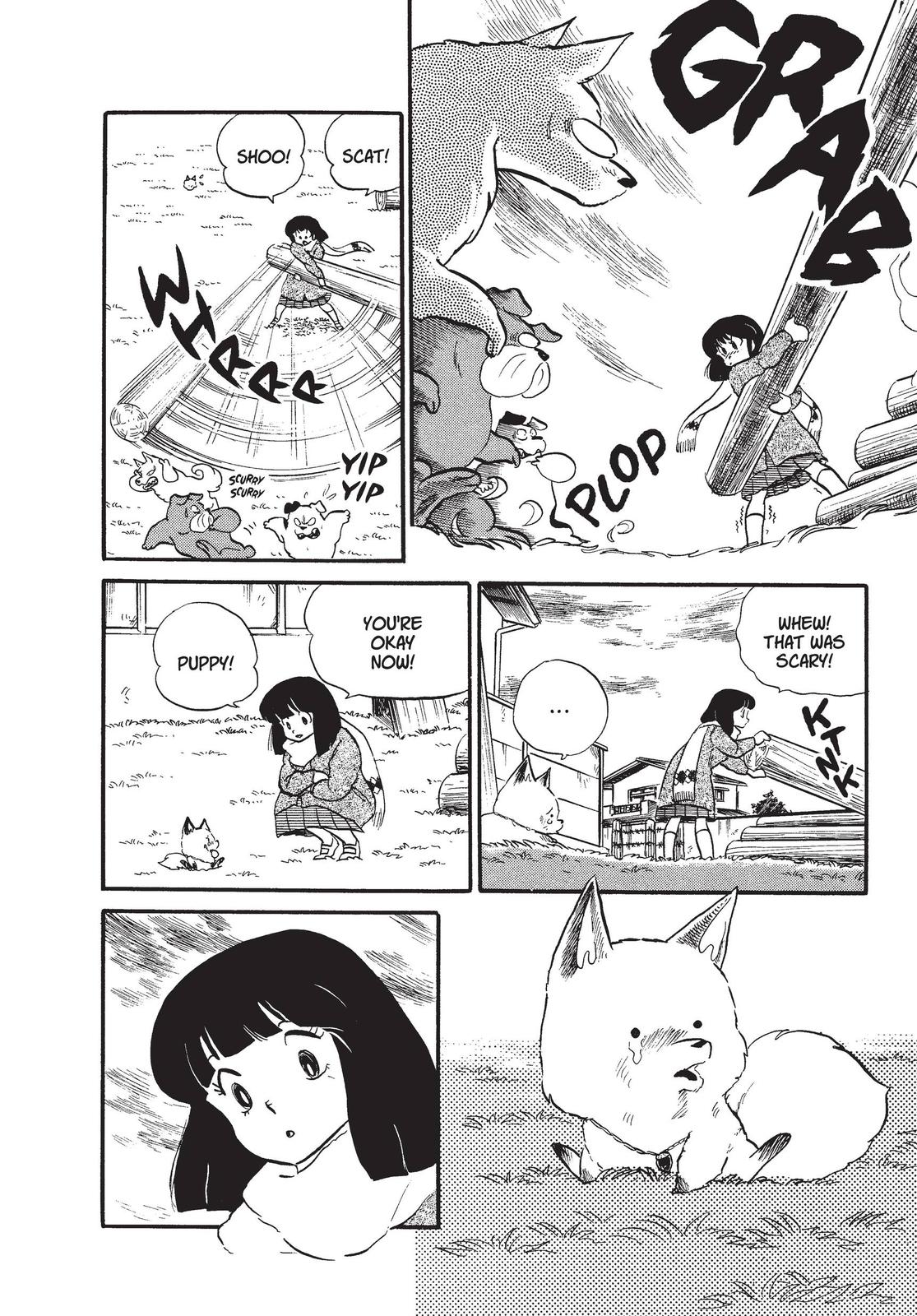 Read Urusei Yatsura Manga Online